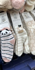 One Beyond One Beyond